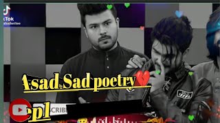 asad compilation poetry tik tok💯🔥 madiha compilation poetry tik tokasad in madiha best poetry ep1 [upl. by Katonah]