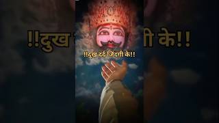 Jai shree shyam 🙏🌹youtubeshorts youtubevideo instagram trending viralvideo viralshort video [upl. by Aryan13]