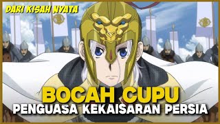 SETELAH DIKHIANATI PANGERAN LEMAH INI BANGKIT MENJADI SUPREME LEADER  alurceritaanime anime [upl. by Celine]