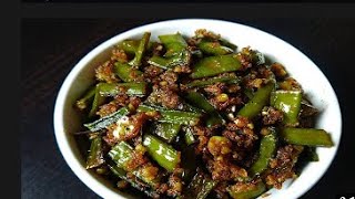 गवार भाजी  gavarichi bhaji recipe  gawar ki sabzi recipe Kitchen KIng with Shivani shorts [upl. by Atlee550]