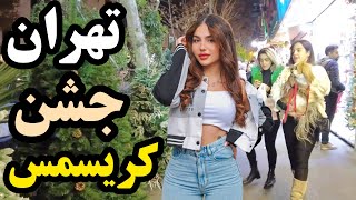 IRAN  Walking In Tehran City Christmas Night Ceremony Walking Tour [upl. by Anihpled]