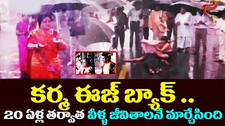 కర్మ ఈజ్ బ్యాక్Karma Is Back  Balakrishna Ultimate Scene  TeluguOne [upl. by Tamsky]