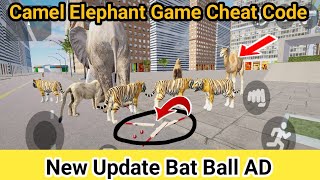 Bat Ball Game Cheat CodeIndian Car Bike Driving GTIV GameBat Ball Game VideoAvneesh gaming studio [upl. by Haletky830]