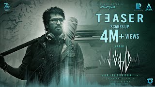 Sabdham Tamil  Official Teaser  Aadhi  Arivazhagan  Thaman S  Simran  Laila  Lakshmi Menon [upl. by Eciruam385]