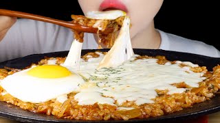 ASMR Cheesy Kimchi Fried Rice  kimchibokkeumbap  Eating Sounds Mukbang [upl. by Nbi]