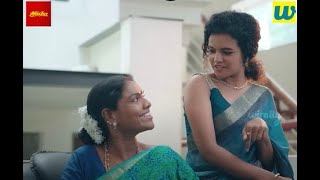 உனக்கு என்னடி வயசு ஆகுது  Wirally Tamil Clips wirallytamil [upl. by Kubis]