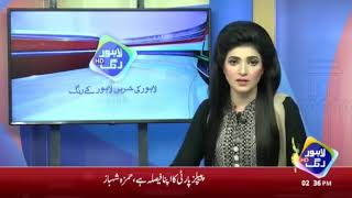 PTI Expose [upl. by Arette288]