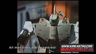 Macross Super Valkyrie Takatoku TV Commercial Japanese Advertisement chogokin with English Subtitles [upl. by Abehsile]