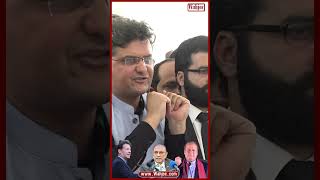 Imran Khan and Panama  Why PTI Reached Supreme Court  Faisal Javed  Wahjoc [upl. by Yvonner714]