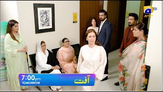 Aafat Episode 47 Promo  Tomorrow at 700 PM  Har Pal Geo [upl. by Hobbie861]