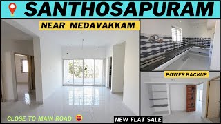 💥Spacious flat sale😍Ready to move flat chennai santhosapuram💥close to medavakkam main road home [upl. by Ahsinej471]