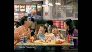 KFC TVC The Bucket [upl. by Schechinger]