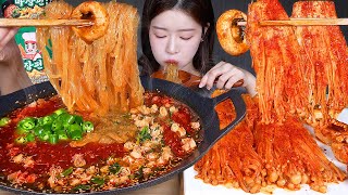 ASMR MUKBANG  마라탕 아닌 거 마자 마장 마장펀★ 불닭버섯 🔥 먹방 Spicy Seasame Noodle Majang Fen Spicy Mushroom🍄 麻醬粉 [upl. by Hildegaard429]