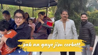 Dono families ka milan  Sajid Shilpa Vlogs [upl. by Nodnil]