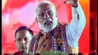 PM Modis Speech at a Public Meeting in Bidar Karnataka [upl. by Jonell]