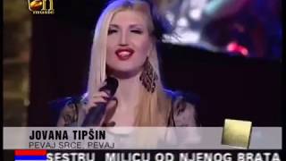 Jovana Tipšin 2000  Pevaj srce pevaj BN music [upl. by Dnalyr939]