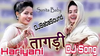 2019 Ka hits Song Hariyanidj remix songSapna chaudhri Raju Panjabi [upl. by Ellenej]