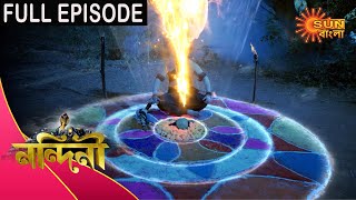 Nandini  Episode 330  15 Oct 2020  Sun Bangla TV Serial  Bengali Serial [upl. by Hardan]