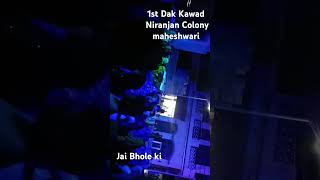 1st Dak Kawad  Niranjan Colony maheshwari Dharuhera  DJ POSWAL YOGEE [upl. by Aserej]