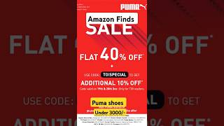 Top Amazon Finds Puma Women Shoes Under ₹300  Budget Picks AmazonFinds pumashoes shortvideo [upl. by Erdnuaed]