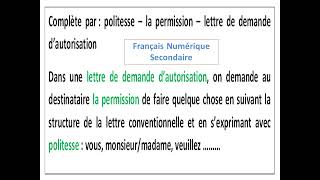 Passerelle Français3èmeLecture page 303132 La lettre de demande d’autorisation [upl. by Ardnnaed]