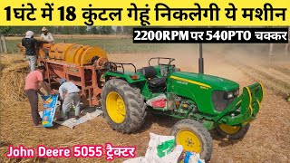 John Deere 5055E turbo tractor on sonalika thresher machine best performance  John Deere 5055E [upl. by Gilder713]