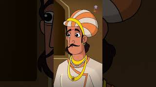 क्या है बीरबल की शर्त  Birbals Intelligence Story  Akbar Birbal Ki Kahani  shorts  cartoon [upl. by Yecnuahc]