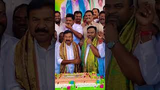 REVANTH REDDY BIRTHDAY CAKE 🎂 Cutting￼ telangana karimnagar congress kavvampallysatyanarayana [upl. by Hizar]