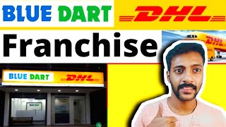 Blue Dart Courier Franchisee Open I Blue Dart কুরিয়ার ফ্রাঞ্চাইজি নিন আর ভালো একটি ব্যাবসা করুন I [upl. by Ardehs341]