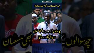 Answer Six Questions I Will Become a Muslim Now and Thats It  Dr Zakir Naik shortfeed [upl. by Yelena570]