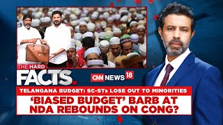 Telangana Budget  Telangana Budget KCR Calls It AntiPoor Trash  BRS Vs BJP  News18 [upl. by Emlynn93]