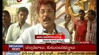 Anam Vivekananda Reddy Condolences to yerram NaiduTV5 [upl. by Attenyt91]