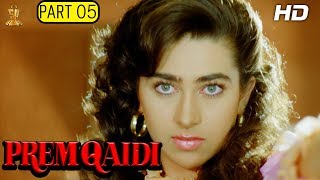 VEEDEVADU  Hindi Dubbed Full Movie  Sachin Joshi Esha Gupta  Action Movie [upl. by Aimehs8]