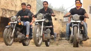 Lattest Song  Haryana Ke Dessi chhore  New Haryanvi Song 2016  Ndj Music [upl. by Ammadis]