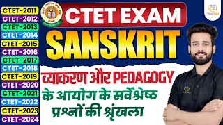 CTET EXAM 2024  CTET SANSKRIT PEDAGOGY  SANSKRIT PEDAGOGY PREVIOUS YEAR QUESTION  BY SIDDARTH SIR [upl. by Uohk935]