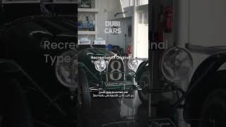 Bugatti Type 35 Pur Sang What You Need to Know [upl. by Ahsitram]