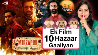 Mirzapur The Film Announcement REVIEW  Deeksha Sharma [upl. by Dex124]