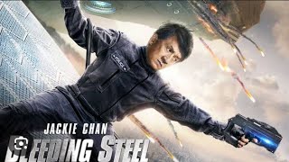 Bleeding Steel  Vj Confidential Full Twaaking Nuslaw Films Gulu [upl. by Aysahc3]