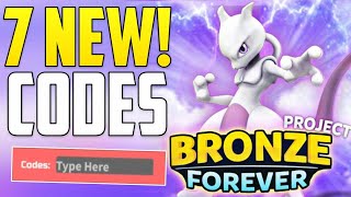 NEW POKEMON PROJECT BRONZE FOREVER CODES AUGUST 2024 ROBLOX PROJECT BRONZE FOREVER CODES [upl. by Aivad]