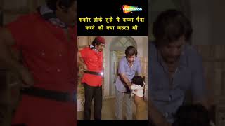 Ghar Sansar  Best of Kader Khan classicmovies kaderkhan gharsansaar [upl. by Ballou]