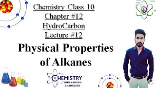 physical properties of alkanes  physical properties of alkanes class 10  in urdu hindi [upl. by Xuagram]