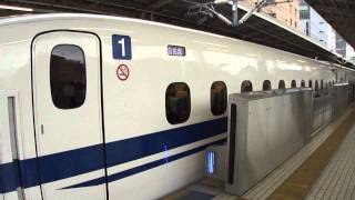 新横浜駅 のぞみ235号 到着・発車 SHINKANSEN NOZOMI SHINYOKOHAMA STATION [upl. by Delanie]