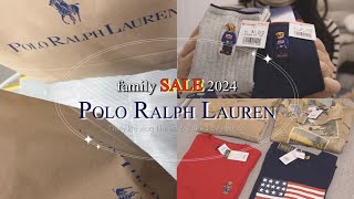 HAUL 3回目のラルフローレン🐴ファミリーセール💸定価の総額12万越えが◯万円に！最大60 offポロベア🐻購入品紹介 [upl. by Neils]