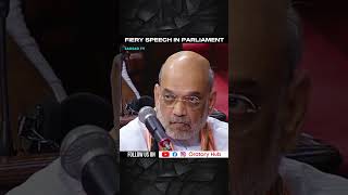 Fiery speech in parliament  Sandeep Kumar Pathaks fiery speech in parliament [upl. by Tenaej]