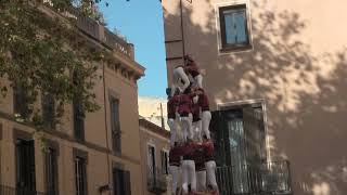 4de8 dels Castellers de Lleida a Mataró [upl. by Cleopatre]