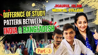 Differnce Of Study Pattern Between India amp Bangladesh  Students Feedback  Call 9051772900 [upl. by Yekciv]