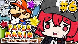 Paper Mario The ThousandYear Door How Long Until The END 6 🔴LIVE Italian VTuber Gameplay [upl. by Yromas526]