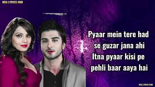 Sawan Aaya Hai Lyrics Song  Arjit Singh amp Tony Kakkar  Creature 3D  Bipasha Basu amp Imran Abbas [upl. by Salomone816]