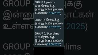 TNPSC Exams tnpsc [upl. by Akinit]