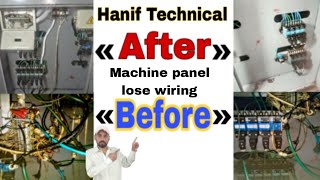 How to fix loose machine wiringHow to wire the machine Hindi and UrduHanif technical [upl. by Huggins750]